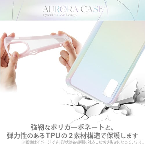 AQUOS wish3 ケース オーロラ ホワイト