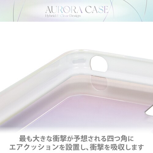 AQUOS wish3 ケース オーロラ ホワイト