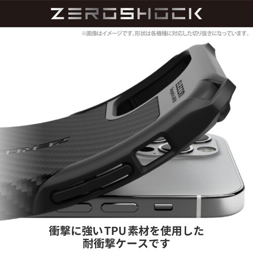 Google Pixel 7a ケース ブラック