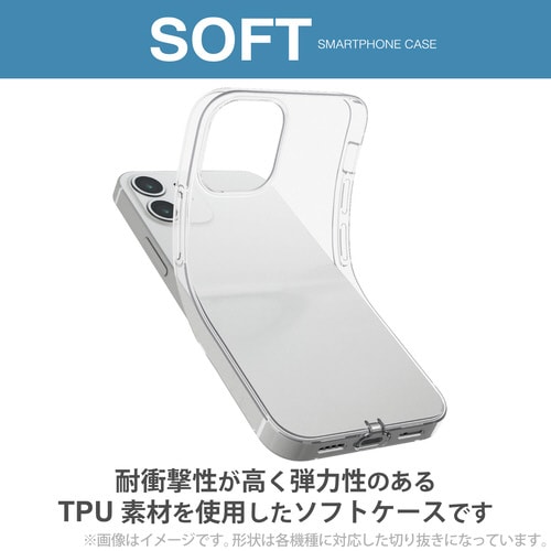 AQUOS R8 ケース ソフト カメラ周り保護