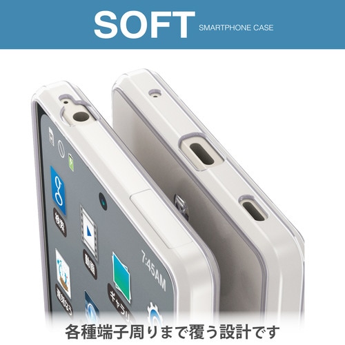 AQUOS R8 ケース ソフト カメラ周り保護