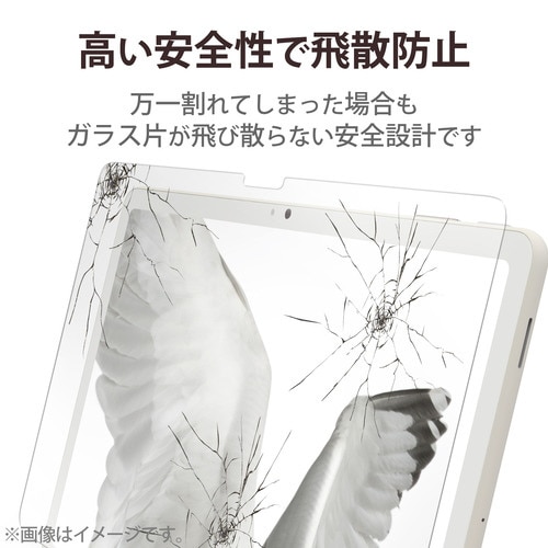 Google Pixel Tablet フィルム