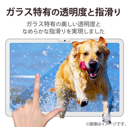 Google Pixel Tablet フィルム