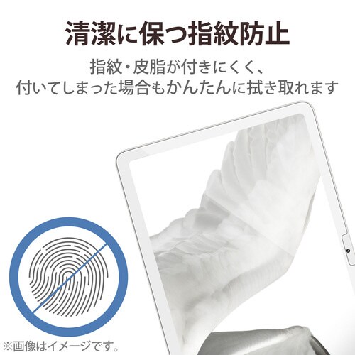 Google Pixel Tablet フィルム