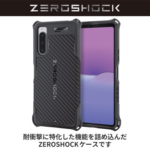 Xperia 10V ケース グリップ ブラック