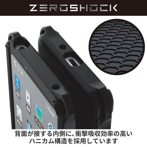 Xperia 10V ケース グリップ ブラック