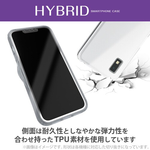 AQUOS wish3 ケース シルキークリア