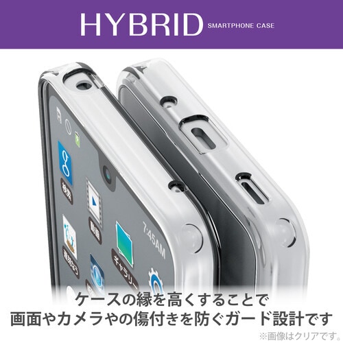 AQUOS wish3 ケース シルキークリア