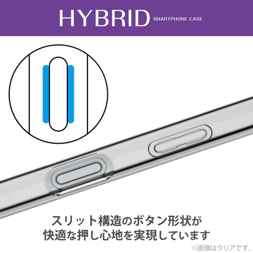 AQUOS wish3 ケース シルキークリア