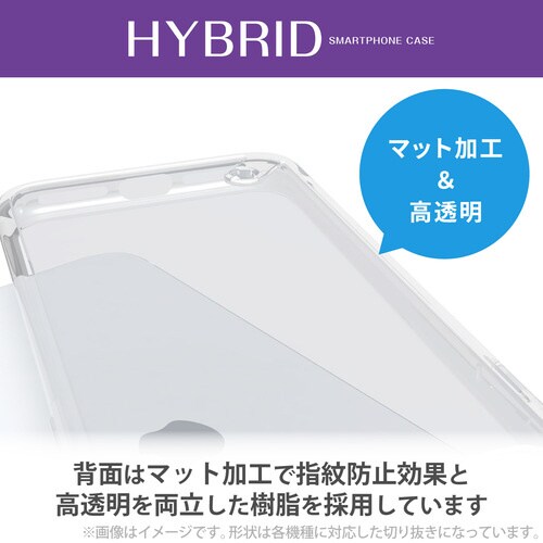 AQUOS wish3 ケース シルキークリア