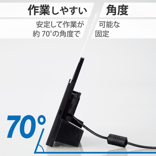 ICカードリーダー用電子車検証用スタンド