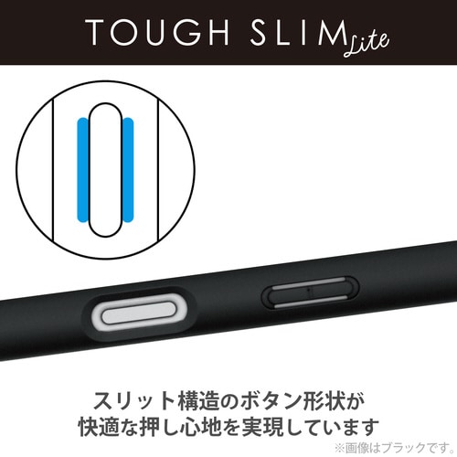 AQUOS wish3 ケース ラベンダー
