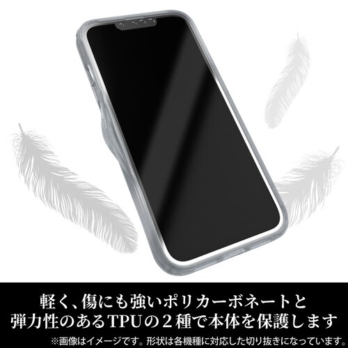 AQUOS R8 SH−52D ケース ブラック