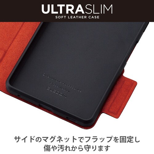 AQUOS R8 ケース ソフトレザー ブラック