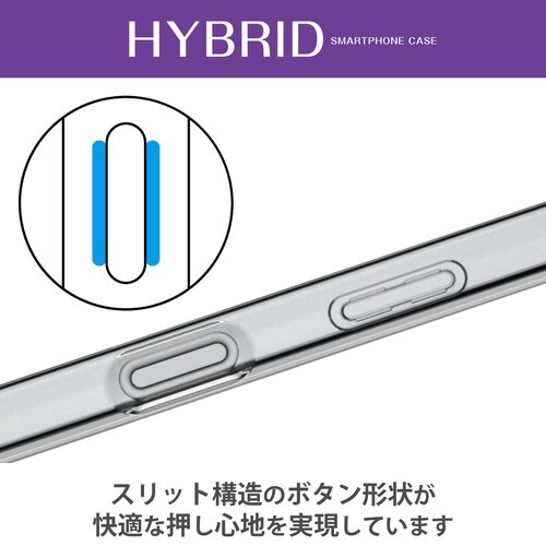 Xperia 10 V ケース 極み設計 クリア