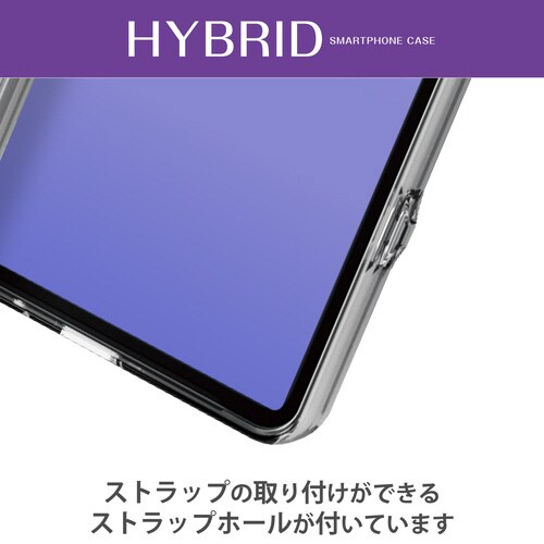 Xperia 10 V ケース 極み設計 クリア