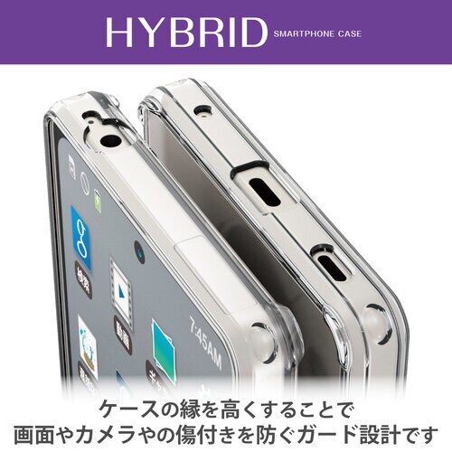 AQUOS R8 ケース ハイブリッド クリア