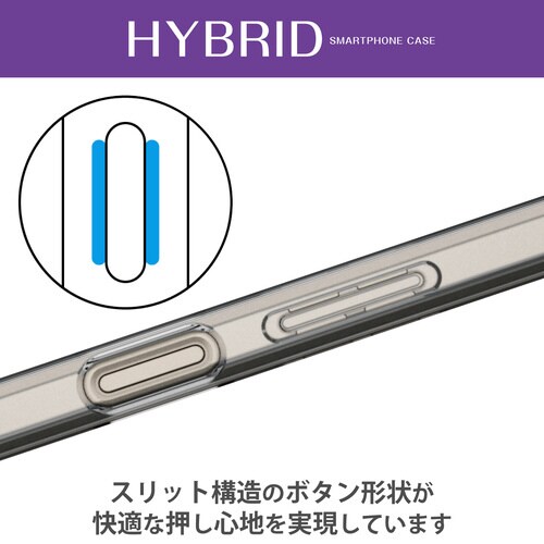 AQUOS R8 ケース ハイブリッド クリア