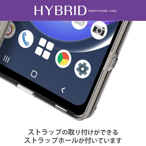 AQUOS R8 ケース ハイブリッド クリア