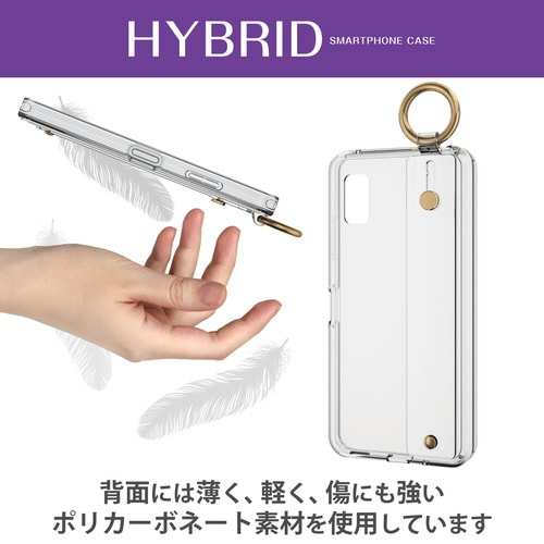 AQUOS wish3 ケース クリア
