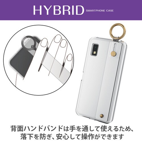 AQUOS wish3 ケース クリア