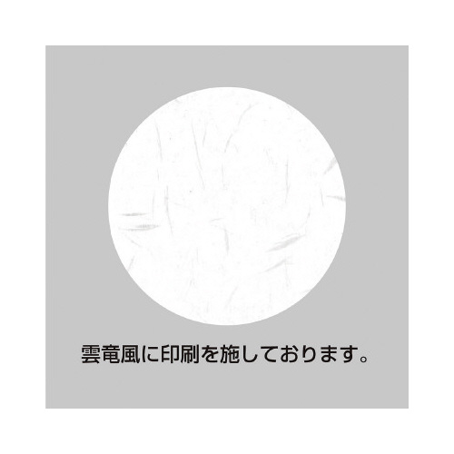 |