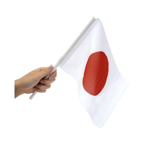 日の丸手旗 S
