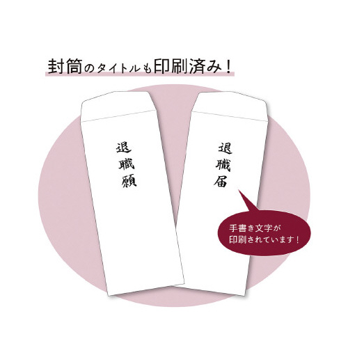 ȒP쐬@ސÉ@ސE