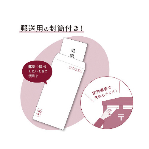 ȒP쐬@ސÉ@ސE