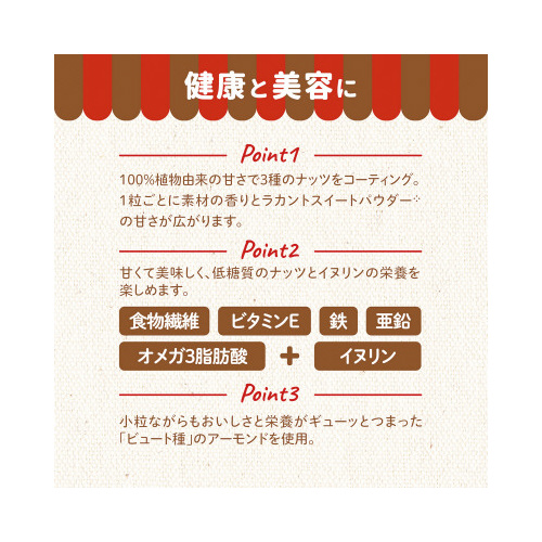 Jg@ᓜXC[gibc