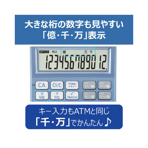 Jtd@jr|PQUvtu