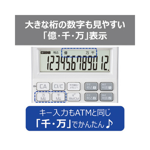 Jtd@jr|PQUvtu