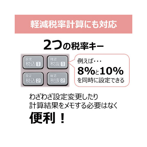 Jtd@jr|PQUvtu