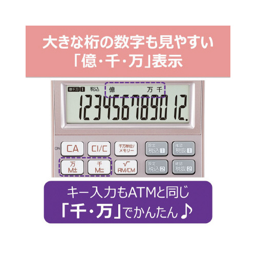 Jtd@jr|PQUvtu