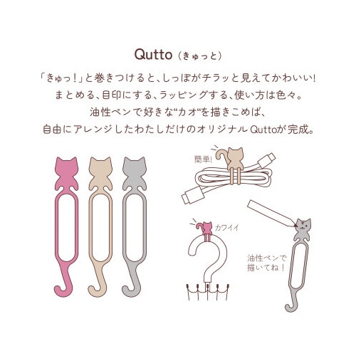 輪ゴム 100周年記念オーバンド缶 バラエティ