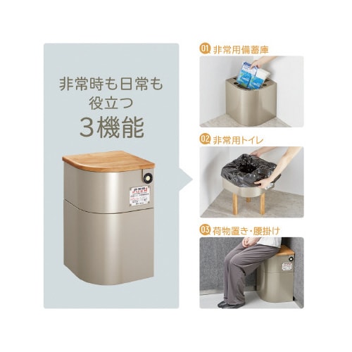 エレベ−タ−用防災チェア−