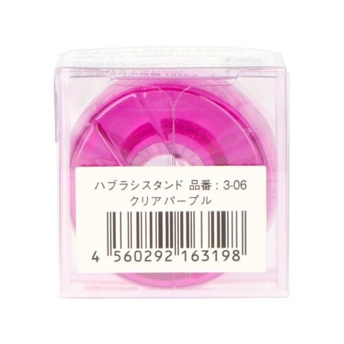 ライフレンジ歯ブラシスタンドクリアパプル×12