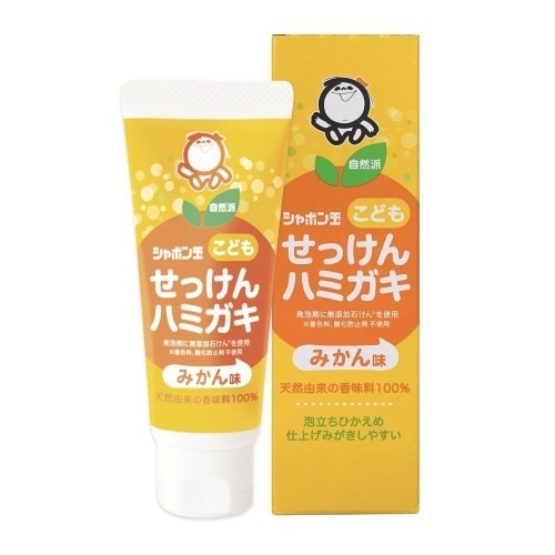 シャボン玉 こどもせっけんハミガキ