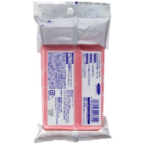 バラダミーさらさらパウダーシート せっけんクールの