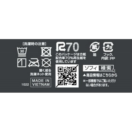 ソフィ SPORTS ショーツ L ブラック×6