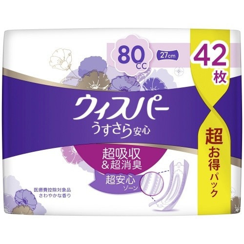 ウィスパうすさら安心安心の中量用80cc×4