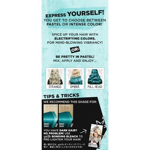 GOT2B カラークリーム マーメイドグリーン×4