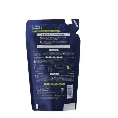 メンズ シャボン ソープシャンプー つめかえ×4