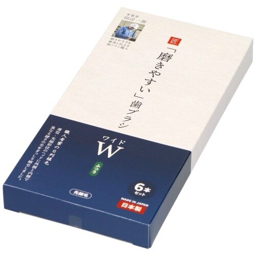LT−56 磨きやすい歯ブラシワイド ふつう×6