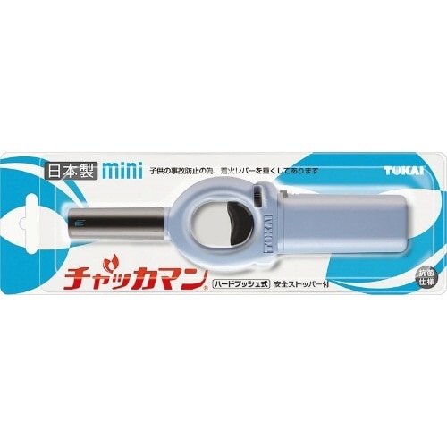 チャッカマン ミニ アソートブリスター PSC