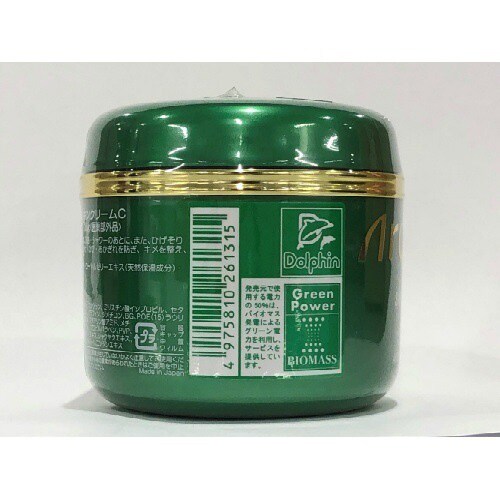 DNアローレンス薬用スキンクリーム×3