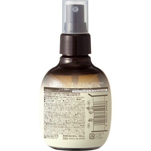 マー&ミー トリートメント ミストローション