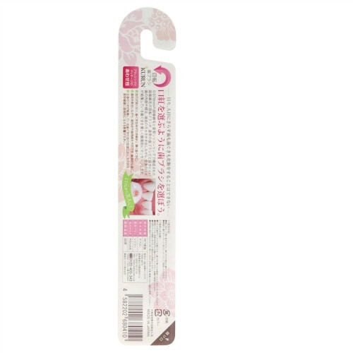 バラダミーケアSクルン歯ブラシ なでしこ(コンパク