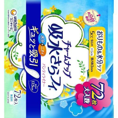 チャームナップ 吸水さらフィ 微量用×6