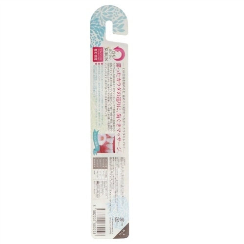 伸興回転歯ブラシ なでしこα(アルファ)×6